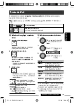 Предварительный просмотр 91 страницы JVC KD-HDR20 Instructions Manual