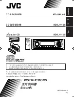 JVC KD-LH1105 Instructions Manual предпросмотр