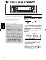 Предварительный просмотр 38 страницы JVC KD-LH5R (Dutch) Gebruiksaanwijzing