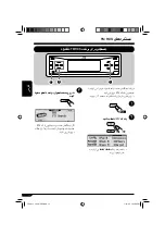 Предварительный просмотр 125 страницы JVC KD-LH911 (Spanish) Manual De Instrucciones