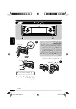 Предварительный просмотр 131 страницы JVC KD-LH911 (Spanish) Manual De Instrucciones