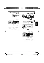 Предварительный просмотр 132 страницы JVC KD-LH911 (Spanish) Manual De Instrucciones