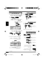 Предварительный просмотр 133 страницы JVC KD-LH911 (Spanish) Manual De Instrucciones