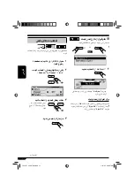 Предварительный просмотр 135 страницы JVC KD-LH911 (Spanish) Manual De Instrucciones