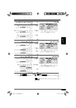 Предварительный просмотр 136 страницы JVC KD-LH911 (Spanish) Manual De Instrucciones