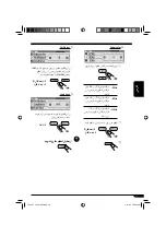 Предварительный просмотр 138 страницы JVC KD-LH911 (Spanish) Manual De Instrucciones