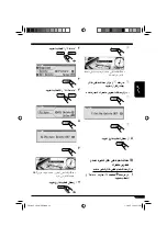 Предварительный просмотр 144 страницы JVC KD-LH911 (Spanish) Manual De Instrucciones