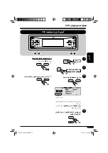 Предварительный просмотр 156 страницы JVC KD-LH911 (Spanish) Manual De Instrucciones