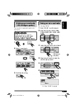 Предварительный просмотр 25 страницы JVC KD-LHX557 (Russian) Инструкция