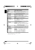 Предварительный просмотр 34 страницы JVC KD-LHX557 (Russian) Инструкция