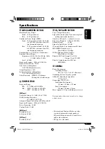 Предварительный просмотр 53 страницы JVC KD-LHX557 (Russian) Инструкция