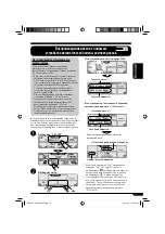 Предварительный просмотр 69 страницы JVC KD-LHX557 (Russian) Инструкция