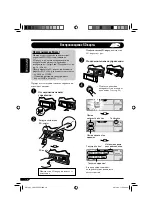 Предварительный просмотр 70 страницы JVC KD-LHX557 (Russian) Инструкция