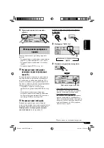 Предварительный просмотр 95 страницы JVC KD-LHX557 (Russian) Инструкция