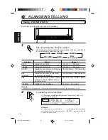 Предварительный просмотр 78 страницы JVC KD-LX10R Instructions Manual