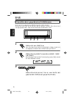 Предварительный просмотр 104 страницы JVC KD-LX10R Instructions Manual