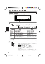 Предварительный просмотр 186 страницы JVC KD-LX10R Instructions Manual