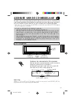 Предварительный просмотр 203 страницы JVC KD-LX10R Instructions Manual