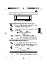 Предварительный просмотр 205 страницы JVC KD-LX10R Instructions Manual