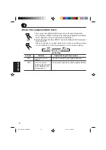 Предварительный просмотр 206 страницы JVC KD-LX10R Instructions Manual