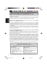 Предварительный просмотр 82 страницы JVC KD-LX50 Instructions Manual