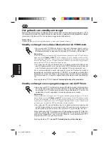 Предварительный просмотр 248 страницы JVC KD-LX50R Instructions Manual