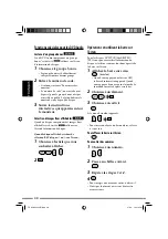 Предварительный просмотр 304 страницы JVC KD NX5000 - Navigation System With HDD Instructions Manual