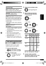 Предварительный просмотр 35 страницы JVC KD PDR40 - Radio / CD Instructions Manual