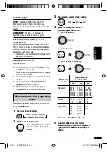 Предварительный просмотр 57 страницы JVC KD PDR40 - Radio / CD Instructions Manual