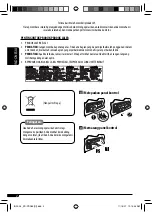 Предварительный просмотр 24 страницы JVC KD-PDR45 Instructions Manual