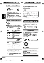 Предварительный просмотр 34 страницы JVC KD-PDR45 Instructions Manual