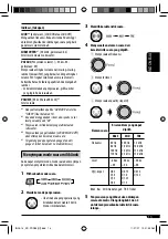 Предварительный просмотр 35 страницы JVC KD-PDR45 Instructions Manual