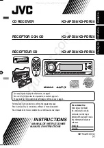 Предварительный просмотр 1 страницы JVC KD PDR50 - Radio / CD Instructions Manual