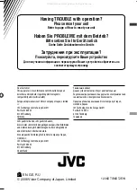 Предварительный просмотр 84 страницы JVC KD PDR50 - Radio / CD Instructions Manual