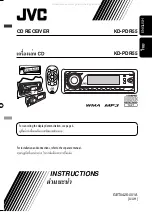 Предварительный просмотр 115 страницы JVC KD PDR50 - Radio / CD Instructions Manual