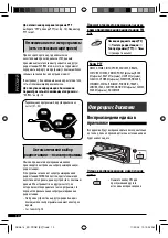 Preview for 58 page of JVC KD-PDR51 Instructions Manual