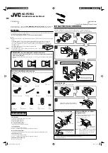 Предварительный просмотр 1 страницы JVC KD-PDR54 Installation & Connection Manual