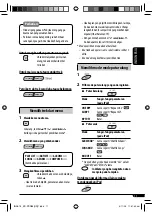 Preview for 33 page of JVC KD-PDR55 Instructions Manual