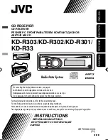 Предварительный просмотр 27 страницы JVC KD-R301 Instructions Manual