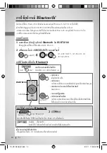 Preview for 42 page of JVC KD-R335 Instructions Manual