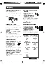 Preview for 103 page of JVC KD-R401 Instructions Manual