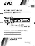 JVC KD-R426 Instructions Manual предпросмотр