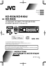 JVC KD-R435 Instructions Manual предпросмотр