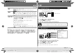 Предварительный просмотр 9 страницы JVC KD-R449 Instruction Manual