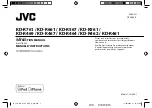 Предварительный просмотр 1 страницы JVC KD-R461 Instruction Manual