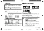 Предварительный просмотр 29 страницы JVC KD-R461 Instruction Manual