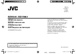 Preview for 1 page of JVC KD-R463 Instruction Manual