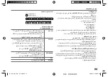 Preview for 89 page of JVC KD-R463 Instruction Manual