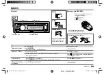 Предварительный просмотр 3 страницы JVC KD-R471 Instruction Manual