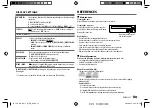 Предварительный просмотр 13 страницы JVC KD-R471 Instruction Manual